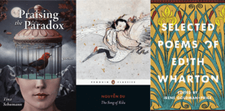 New Poetry Releases July 9 2019