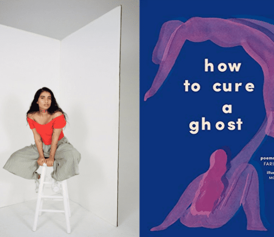 Fariha Roisin How to Cure a Ghost
