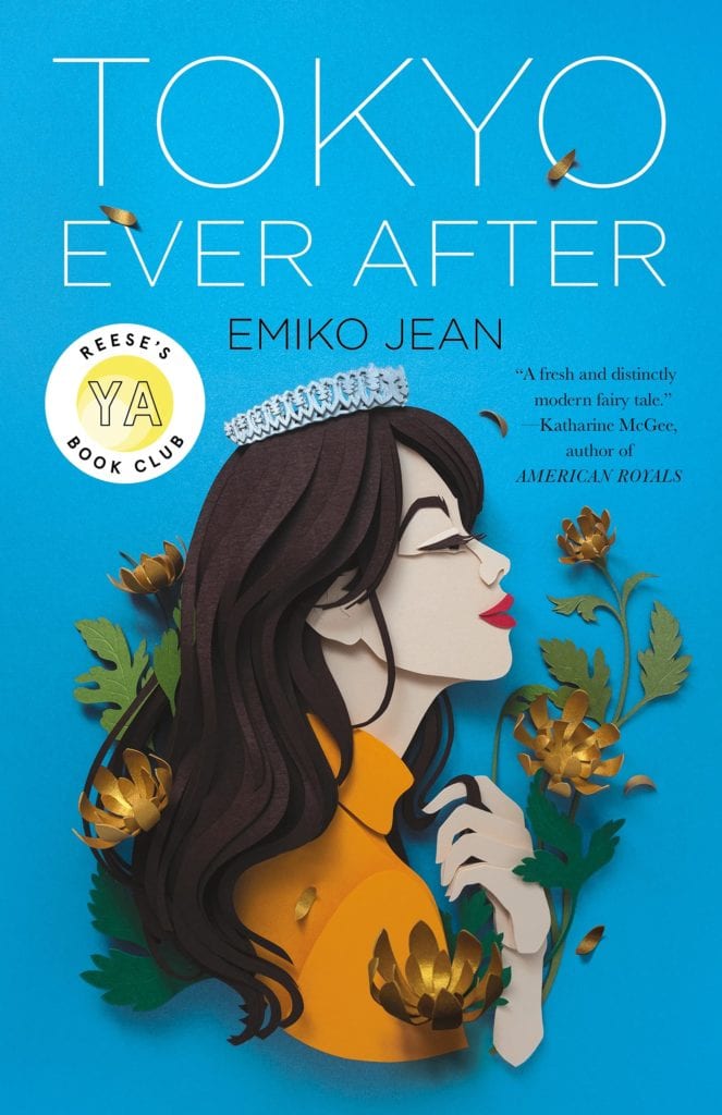 Tokyo Ever After, by Emiko Jean 