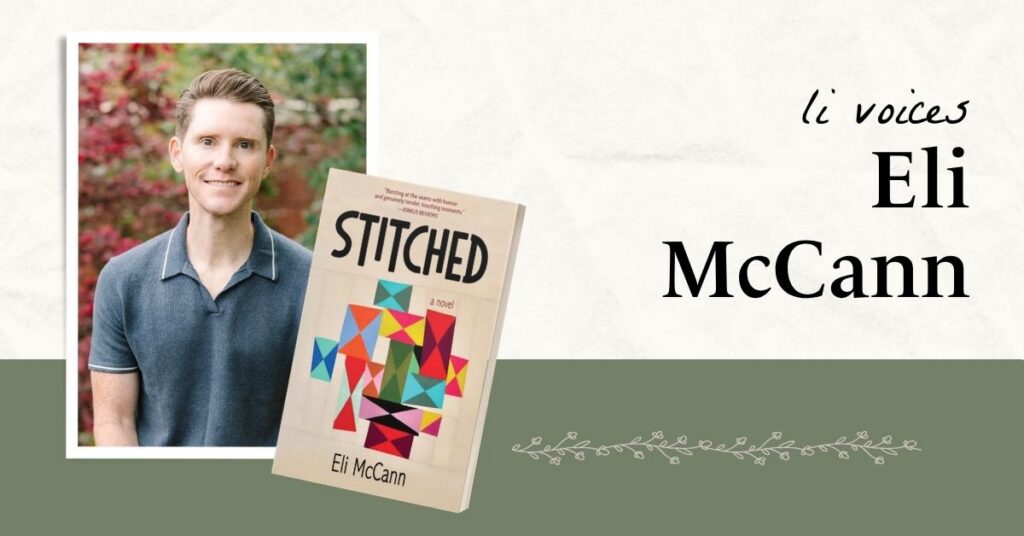 Eli McCann, LGBTQ Author headshot with Stitched book cover