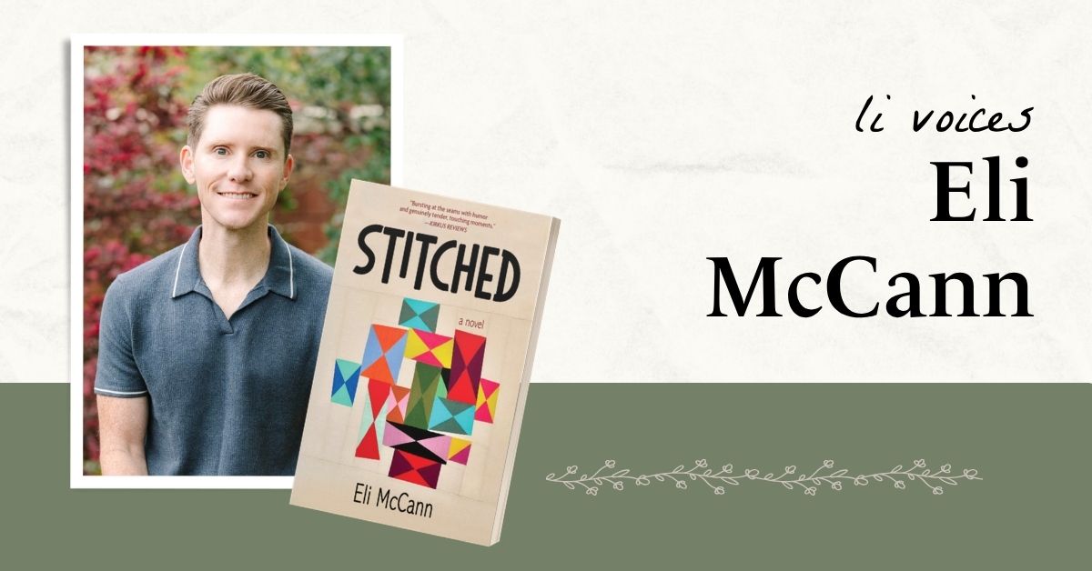 Eli McCann, LGBTQ Author headshot with Stitched book cover